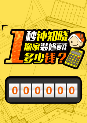 食品|广州食品|广州佰特雅亨食品有限公司